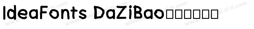 IdeaFonts DaZiBao字体转换